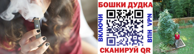 Купить закладку АМФ  Меф  ГАШ  Каннабис  А ПВП  Соль-Илецк