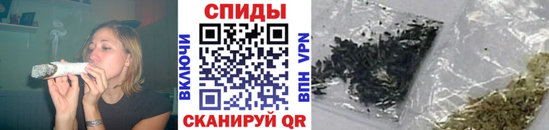 Бутират вода  Купить  Соль-Илецк 
