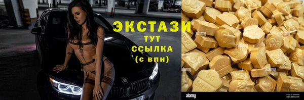 спиды Корсаков