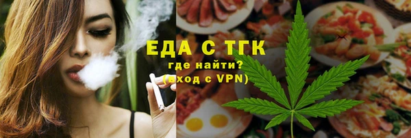 скорость Коряжма