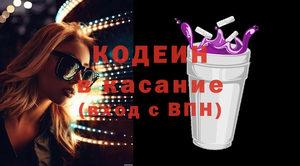 скорость Коряжма