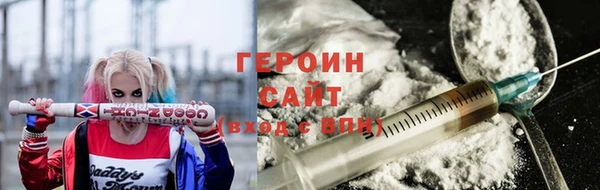 скорость Коряжма