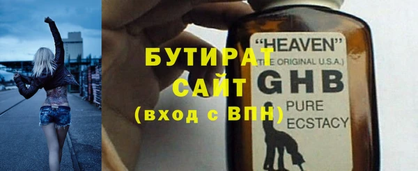 скорость Коряжма