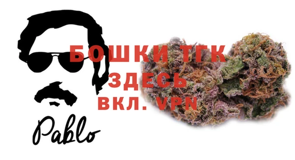 скорость Коряжма