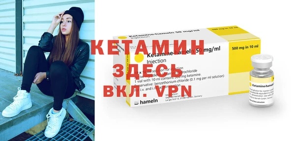спиды Корсаков