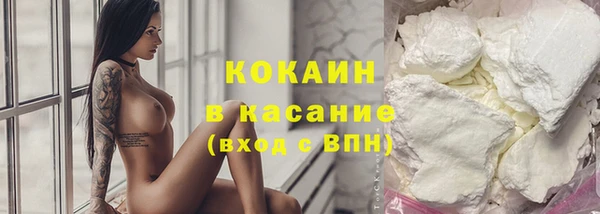 скорость Коряжма
