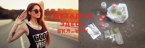 спиды Корсаков