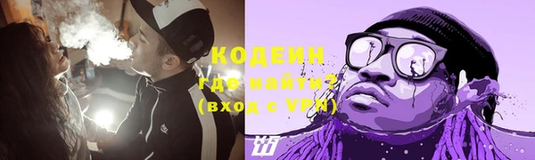a pvp Костерёво