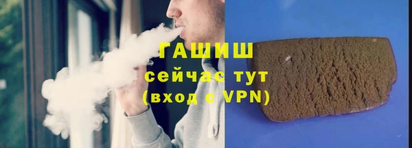 скорость Коряжма