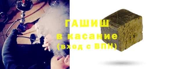 спиды Корсаков