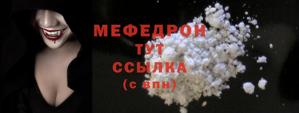 a pvp Костерёво