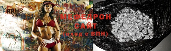 спиды Корсаков
