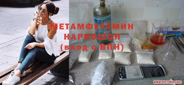 a pvp Костерёво