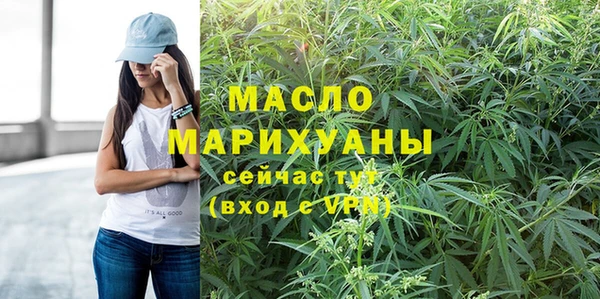 спиды Корсаков