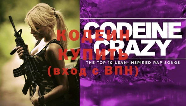 a pvp Костерёво