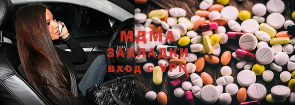 a pvp Костерёво