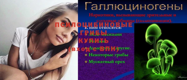 скорость Коряжма