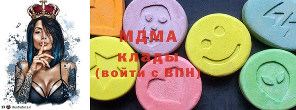 скорость Коряжма
