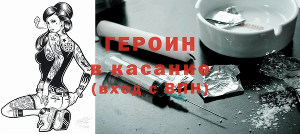 скорость Коряжма