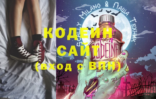 спиды Корсаков