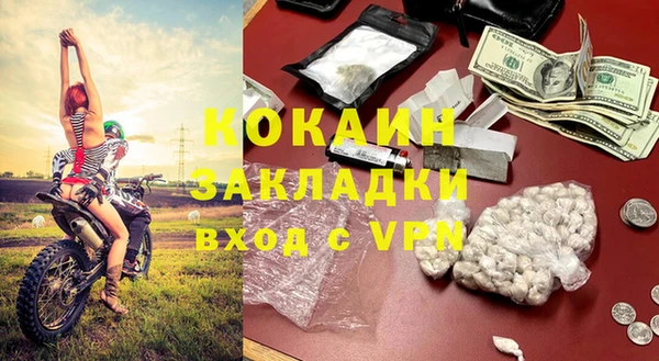 a pvp Костерёво