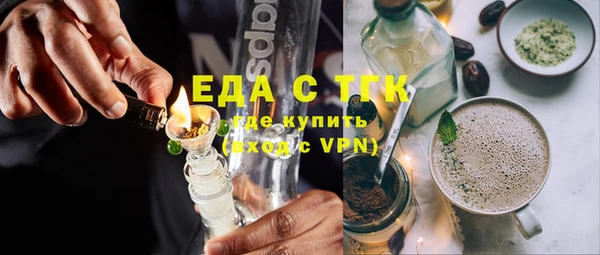 a pvp Костерёво