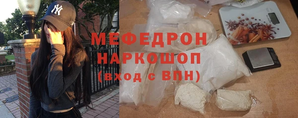 a pvp Костерёво