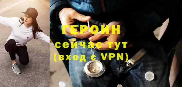 спиды Корсаков