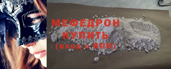 a pvp Костерёво