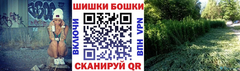 Бошки марихуана гибрид Соль-Илецк